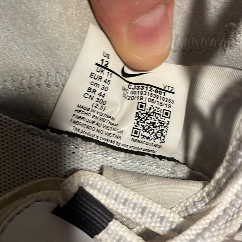 Nike React Element 55 Kendrick Lamar “Kung Fu Ken… - image 2